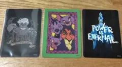 2026年最新】ディズニーストア じゃんけん ヴィランズの人気アイテム