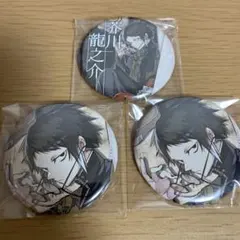 2026年最新】文豪ストレイドッグスまとめ売りの人気アイテム - メルカリ