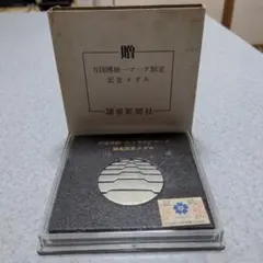 m14039429910_1.jpg?1769957664