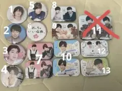 2026年最新】ひょろっと男子の人気アイテム - メルカリ