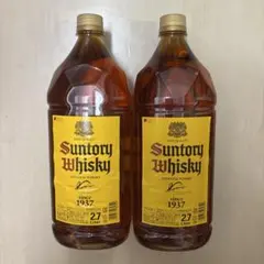 今週中まで値下げ中、サントリー角瓶2.7L 2本 今週中まで値下げ