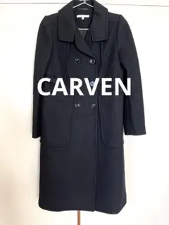 2026年最新】コート CARVENの人気アイテム - メルカリ