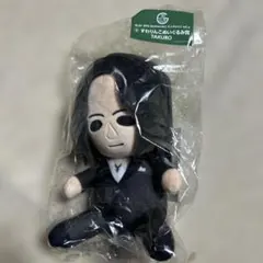 2026年最新】glay すわりんこの人気アイテム - メルカリ