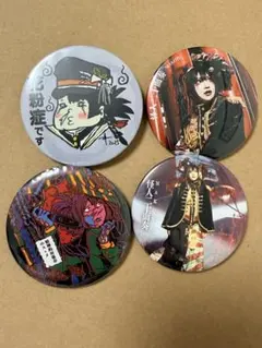 2026年最新】怪人二十面奏 グッズの人気アイテム - メルカリ