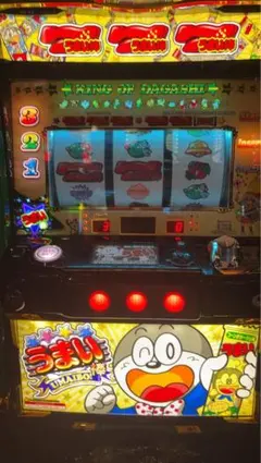 2026年最新】うまい棒 実機の人気アイテム - メルカリ