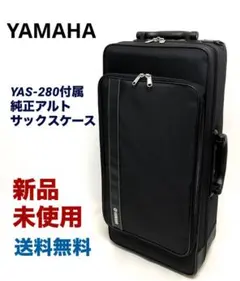 2026年最新】yamaha yas-32の人気アイテム - メルカリ