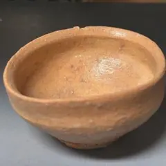 2026年最新】辻村史朗 ぐい呑みの人気アイテム - メルカリ