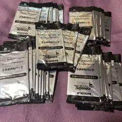 2026年最新】ゾンビランドサガ ヴァイス 未開封の人気アイテム - メルカリ