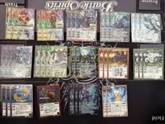 2026年最新】バトスピ 光導デッキの人気アイテム - メルカリ