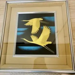 2026年最新】東恒博の人気アイテム - メルカリ