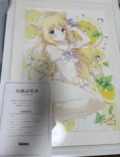 2026年最新】しらたま 複製原画の人気アイテム - メルカリ