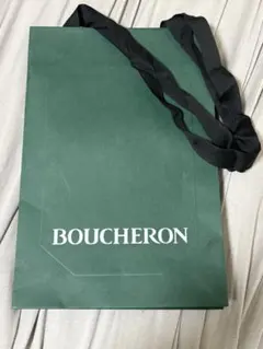 2026年最新】BOUCHERON ラッピング・包装の人気アイテム - メルカリ