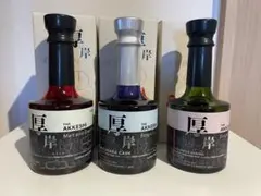 2026年最新】厚岸 ニューボーン 3の人気アイテム - メルカリ