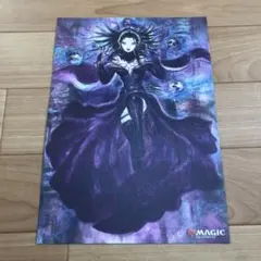 2026年最新】MTG ポスターの人気アイテム - メルカリ