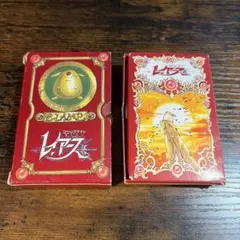 2026年最新】レイアース トランプの人気アイテム - メルカリ