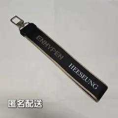 2026年最新】enhypen ストラップ ヒスンの人気アイテム - メルカリ