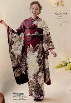 2025年最新】赤 振袖の人気アイテム - メルカリ セミアンティーク 振袖