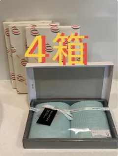 2026年最新】シュウウエムラ タオルの人気アイテム - メルカリ