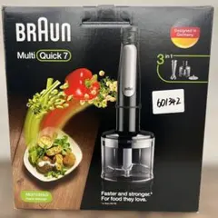 2026年最新】mq7030xgの人気アイテム - メルカリ