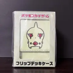 2026年最新】フリップデッキケース 24じかんポケモンchuの人気アイテム