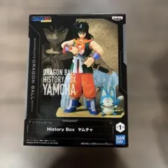 2026年最新】History Box ヤムチャの人気アイテム - メルカリ