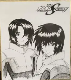 2026年最新】平井久司の人気アイテム - メルカリ