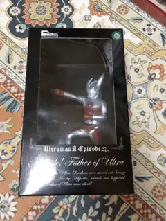 2026年最新】ccp ウルトラマンエースの人気アイテム - メルカリ