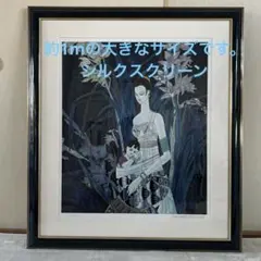 2026年最新】ティンシャオカンの人気アイテム - メルカリ