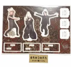 2026年最新】ジグザグ 真天地開闢集団 アクリルの人気アイテム - メルカリ