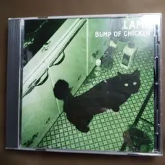 2026年最新】BUMP OF CHICKEN インディーズの人気アイテム - メルカリ