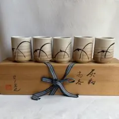 2026年最新】加藤釥の人気アイテム - メルカリ