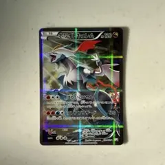 2026年最新】ポケモンカード ホワイトキュレム CP2の人気アイテム