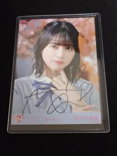 2026年最新】佐々木舞香 直筆 ヨリの人気アイテム - メルカリ