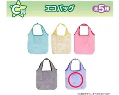 2026年最新】PPULBATU バックの人気アイテム - メルカリ