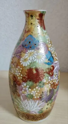 2026年最新】九谷焼 章山の人気アイテム - メルカリ