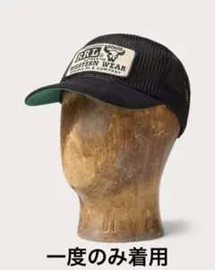 2026年最新】rrl キャップ トラッカーの人気アイテム - メルカリ