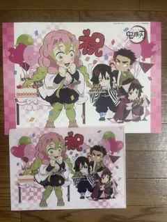 2026年最新】甘露寺蜜璃ランチョンマットの人気アイテム - メルカリ