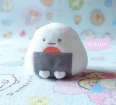 2026年最新】すみっコぐらし やま おにぎりの人気アイテム - メルカリ