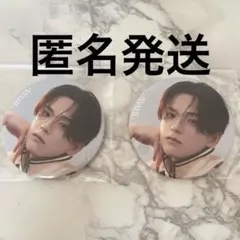 2026年最新】treasure アサヒ 缶バッジの人気アイテム - メルカリ