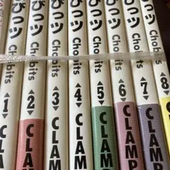 2026年最新】ちょびっツの人気アイテム - メルカリ