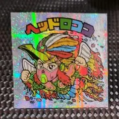 2026年最新】FOREVER ヘッドロココの人気アイテム - メルカリ