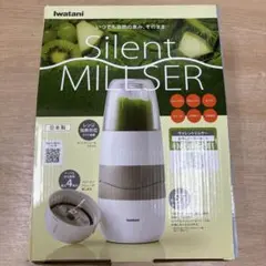 2026年最新】サイレントミルサー ifm-s30gの人気アイテム - メルカリ