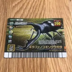 2026年最新】ギラファノコギリクワガタ ムシキングの人気アイテム