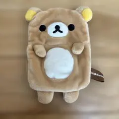 2026年最新】リラックマティッシュカバーの人気アイテム - メルカリ