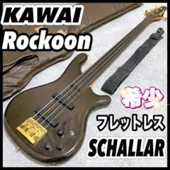 2026年最新】rockoon schallerの人気アイテム - メルカリ