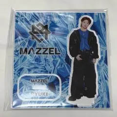 2026年最新】MAZZEL リュウキ アクスタの人気アイテム - メルカリ