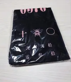 2026年最新】the gazette タオルの人気アイテム - メルカリ