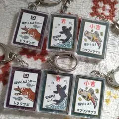 2026年最新】トラウツボの人気アイテム - メルカリ