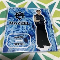 2026年最新】mazzel セイトの人気アイテム - メルカリ