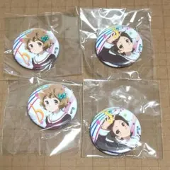 2026年最新】川島緑輝の人気アイテム - メルカリ